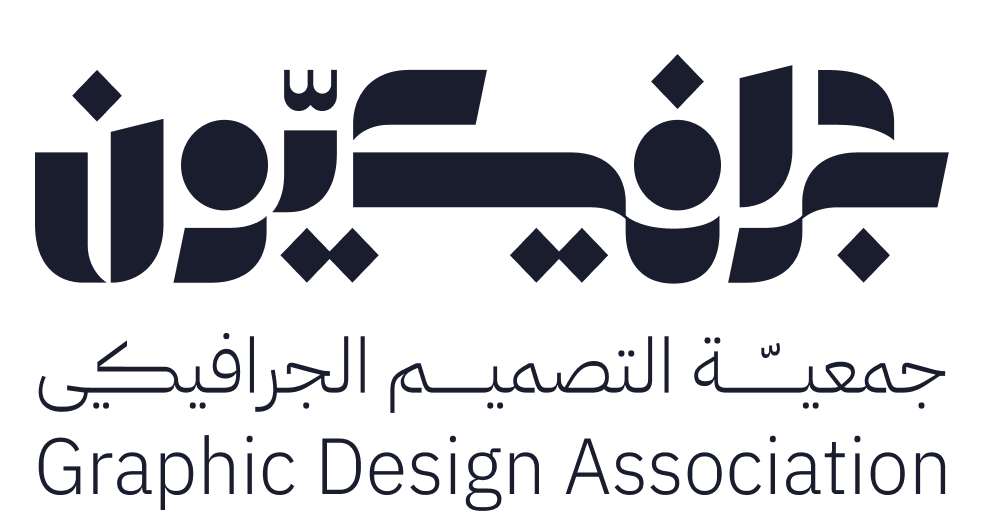 Architecture & Design Com